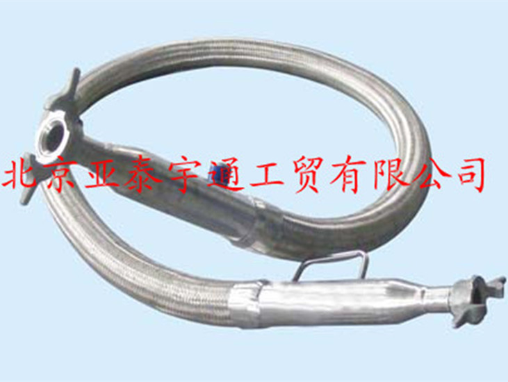 低溫真空氧氮氬軟管